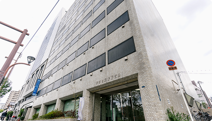 山下法律特許事務所